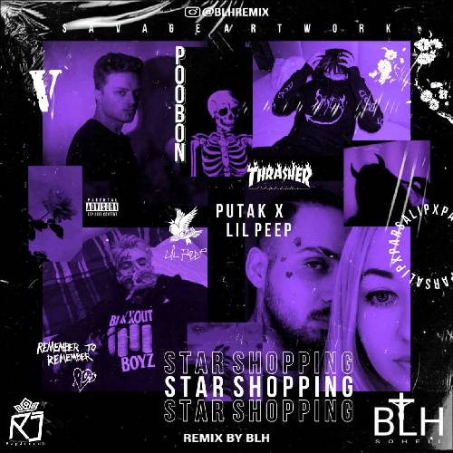 بی ال اچ Star Shopping